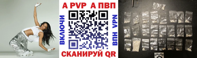 Alfa_PVP крисы CK сколько стоит Заозёрск