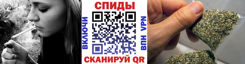 БУТИРАТ бутик  Заозёрск 