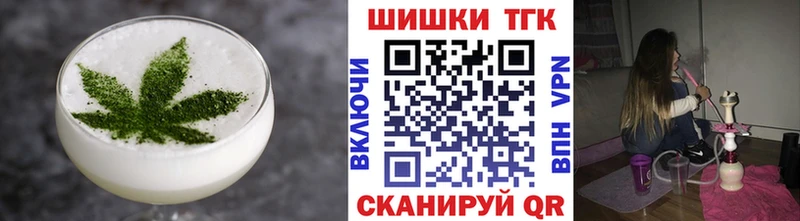 купить  цена  omg ссылка  Cannafood марихуана  Заозёрск 