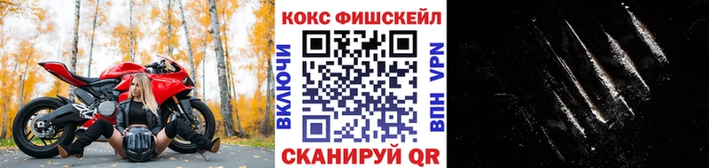 omg ссылки  Заозёрск  КОКАИН Columbia 
