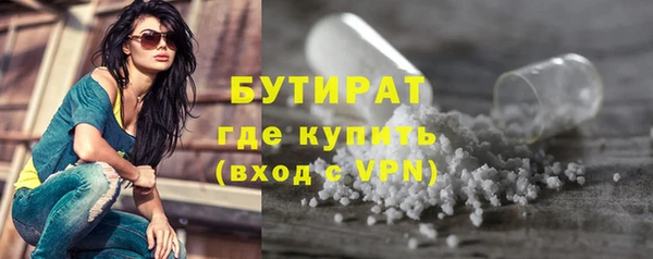 метадон Володарск