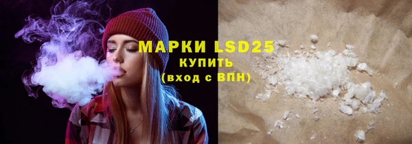 метадон Володарск