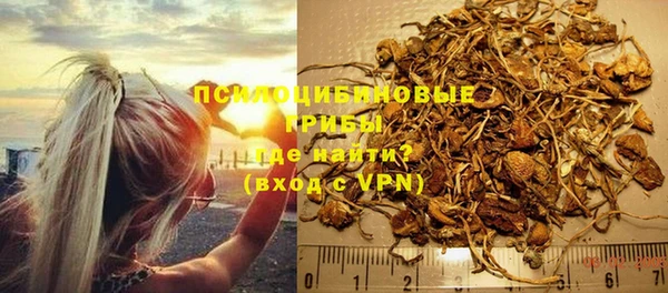 mdma Волоколамск