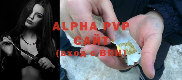 метадон Волосово