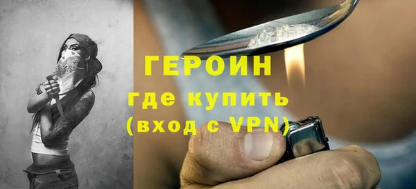 метадон Володарск