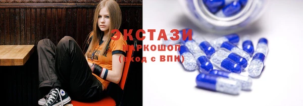 метадон Володарск