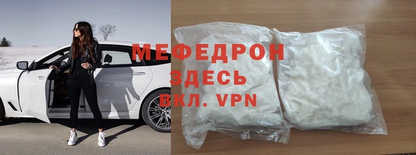 метадон Володарск