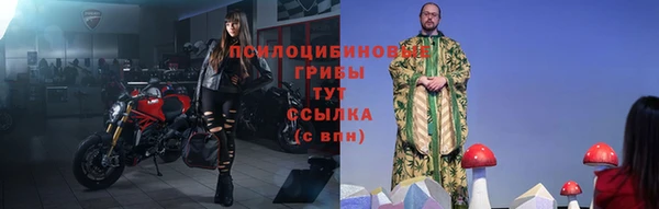 метадон Володарск