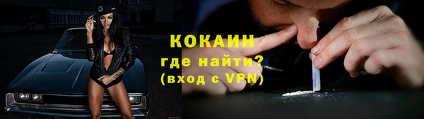 мдма Верхний Тагил