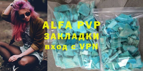 метадон Володарск