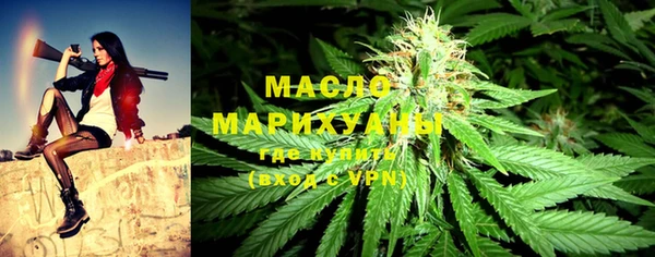 круглые Горняк