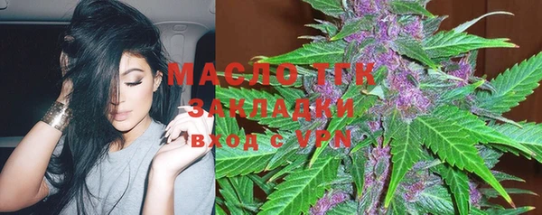 дурь Ачинск