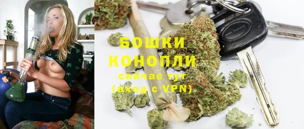 дурь Ачинск