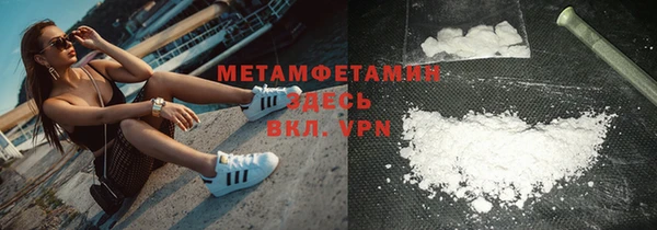 дурь Ачинск
