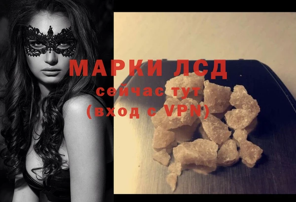 метадон Володарск