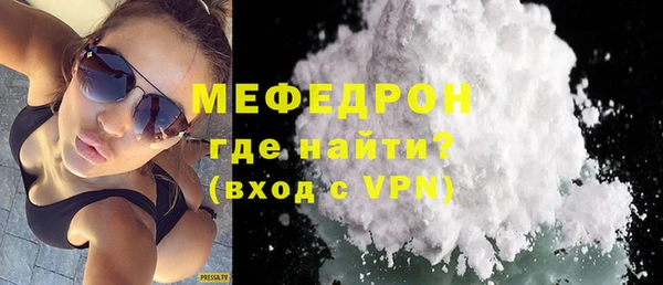 индика Артём