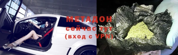 крисы Верхнеуральск