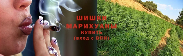 меф VHQ Бородино