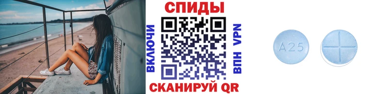 МЕТАМФЕТАМИН винт  дарк нет телеграм  Заозёрск  цены наркотик 