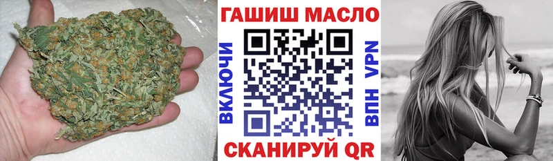 сколько стоит  Заозёрск  Дистиллят ТГК THC oil 